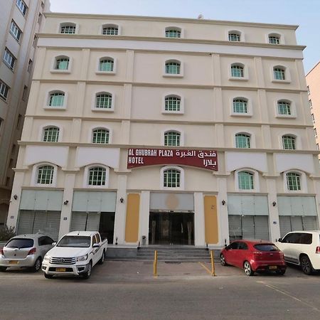 Al Ghubrah Plaza Hotel Muscat Exterior photo